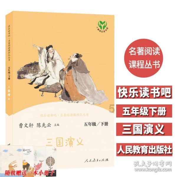 冷知识分享平台-深入探索陈伟霆为了流量唱《快乐星球》,为什么这首歌会有这么大的流量?的世界